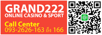GRAND222 call center
